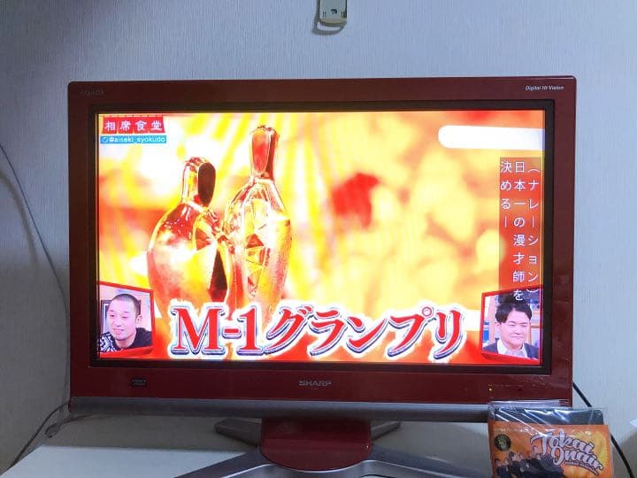 テレビ SHARP AQUOS D D10 LC-32D10-R