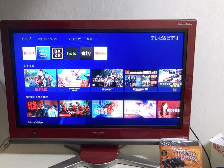 テレビ SHARP AQUOS D D10 LC-32D10-R