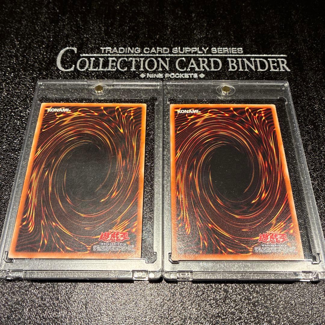 た*可様 カオスソルジャー、マジシャンオブブラックカオス　レリーフ