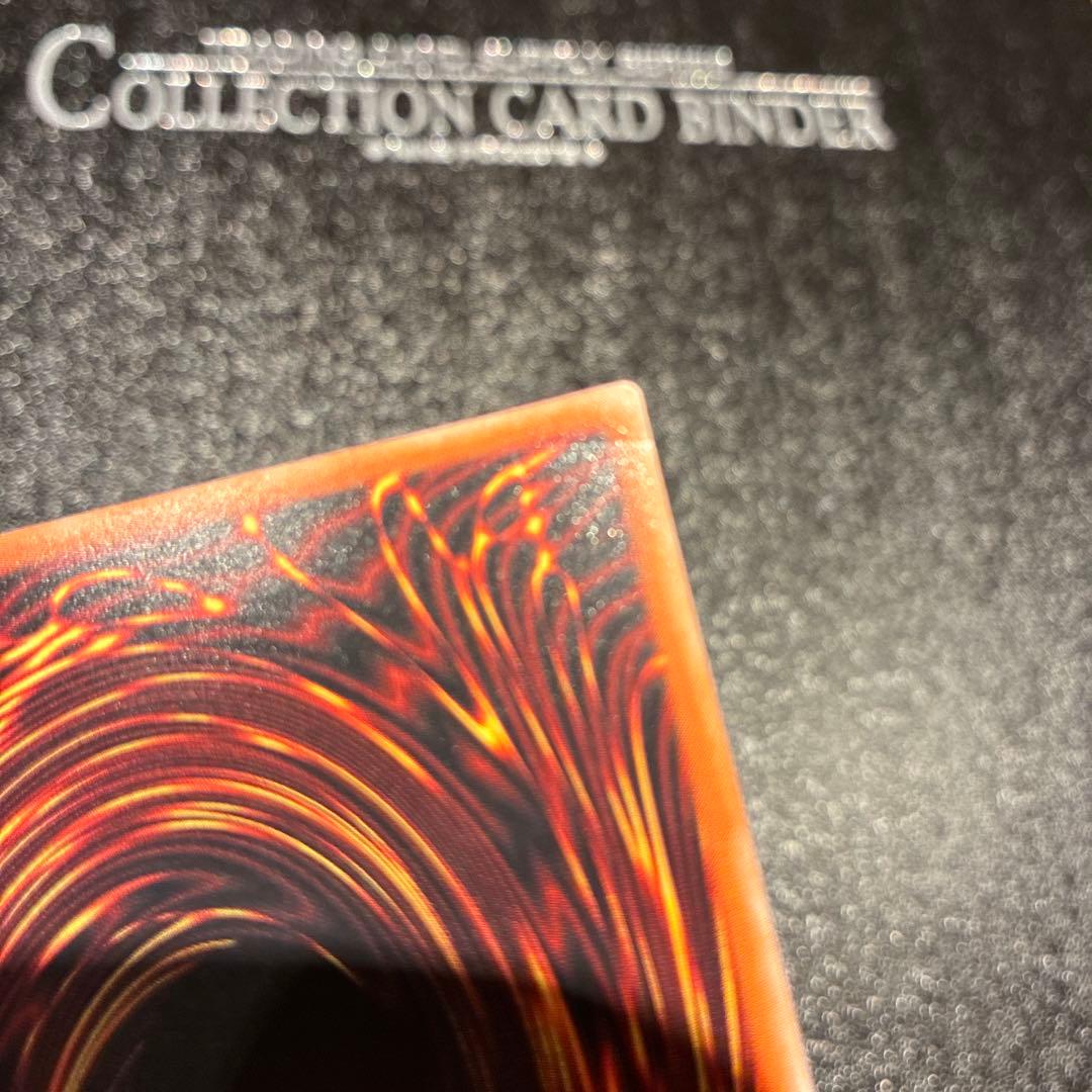 た*可様 カオスソルジャー、マジシャンオブブラックカオス　レリーフ