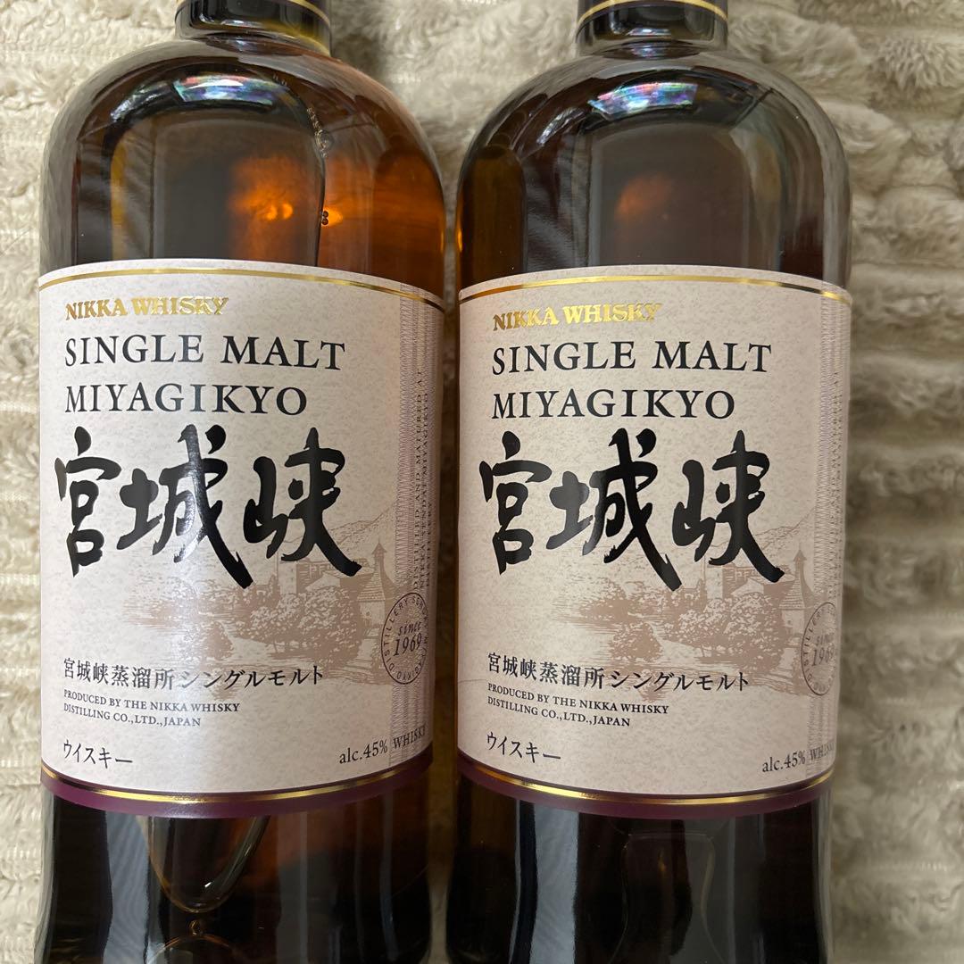 シングルモルト宮城峡 700ml2本セット