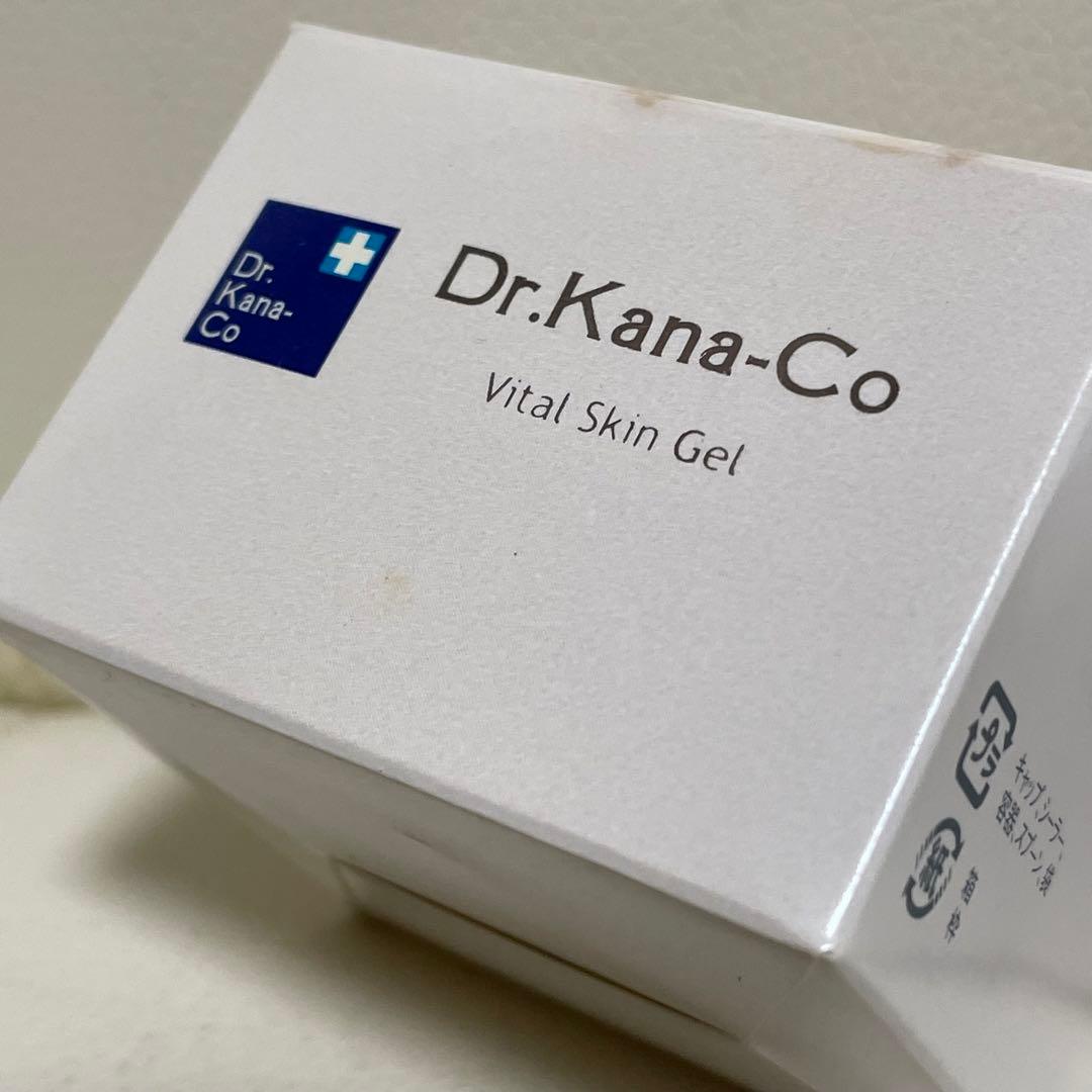 合計80g！ドクターカナコDr.Kana-Coバイタルスキンゲル 50g+30g