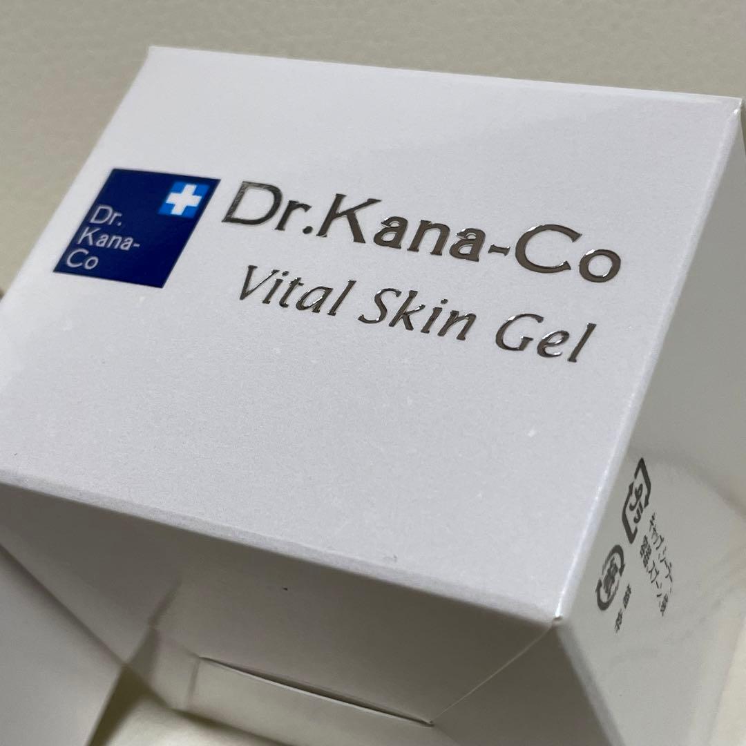 合計80g！ドクターカナコDr.Kana-Coバイタルスキンゲル 50g+30g