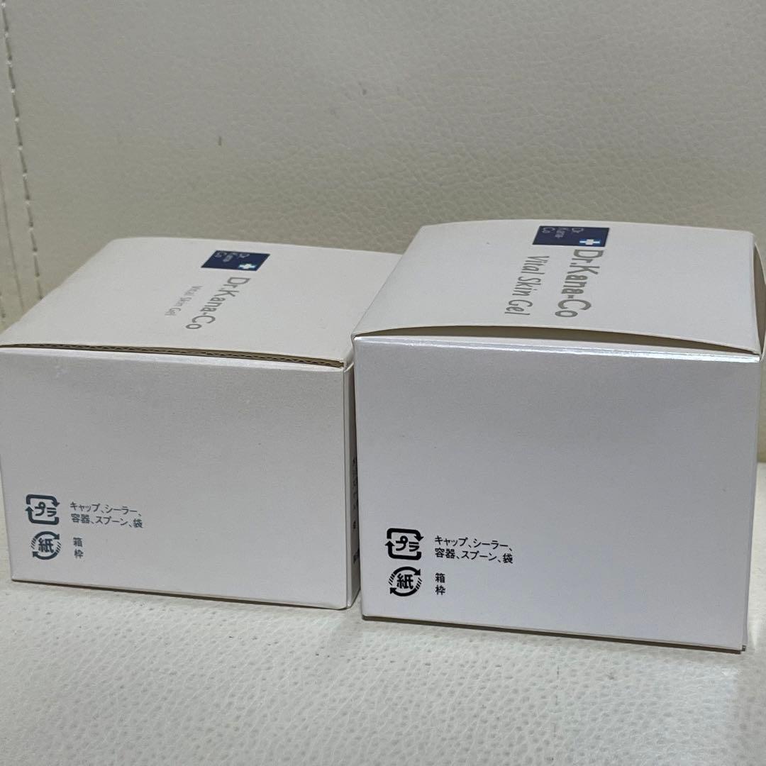 合計80g！ドクターカナコDr.Kana-Coバイタルスキンゲル 50g+30g