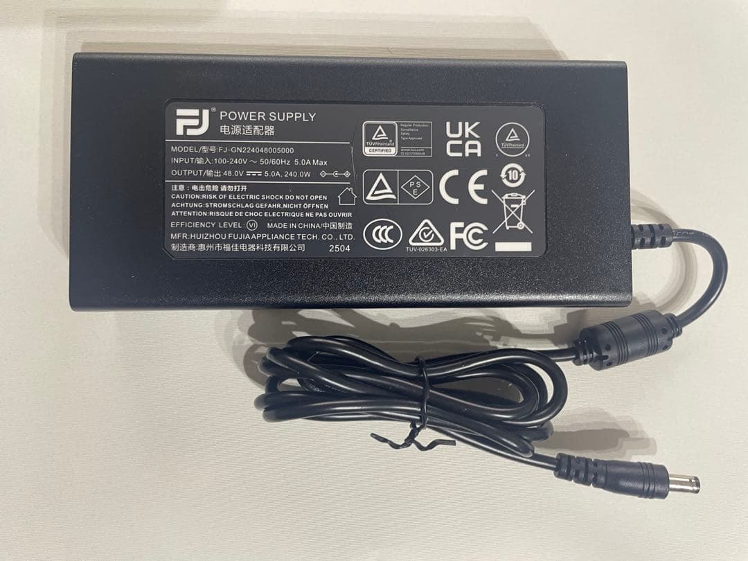 Fosi Audio 48V 5A窒化ガリウム ACアダプター