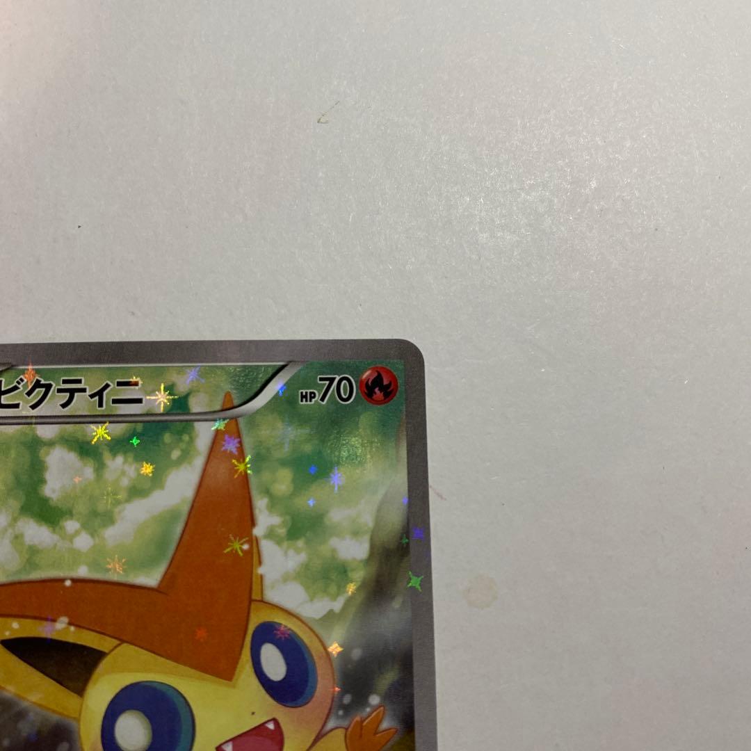 ビクティニ　エネアシスト　CP5 伝説ドリームキラコレクション