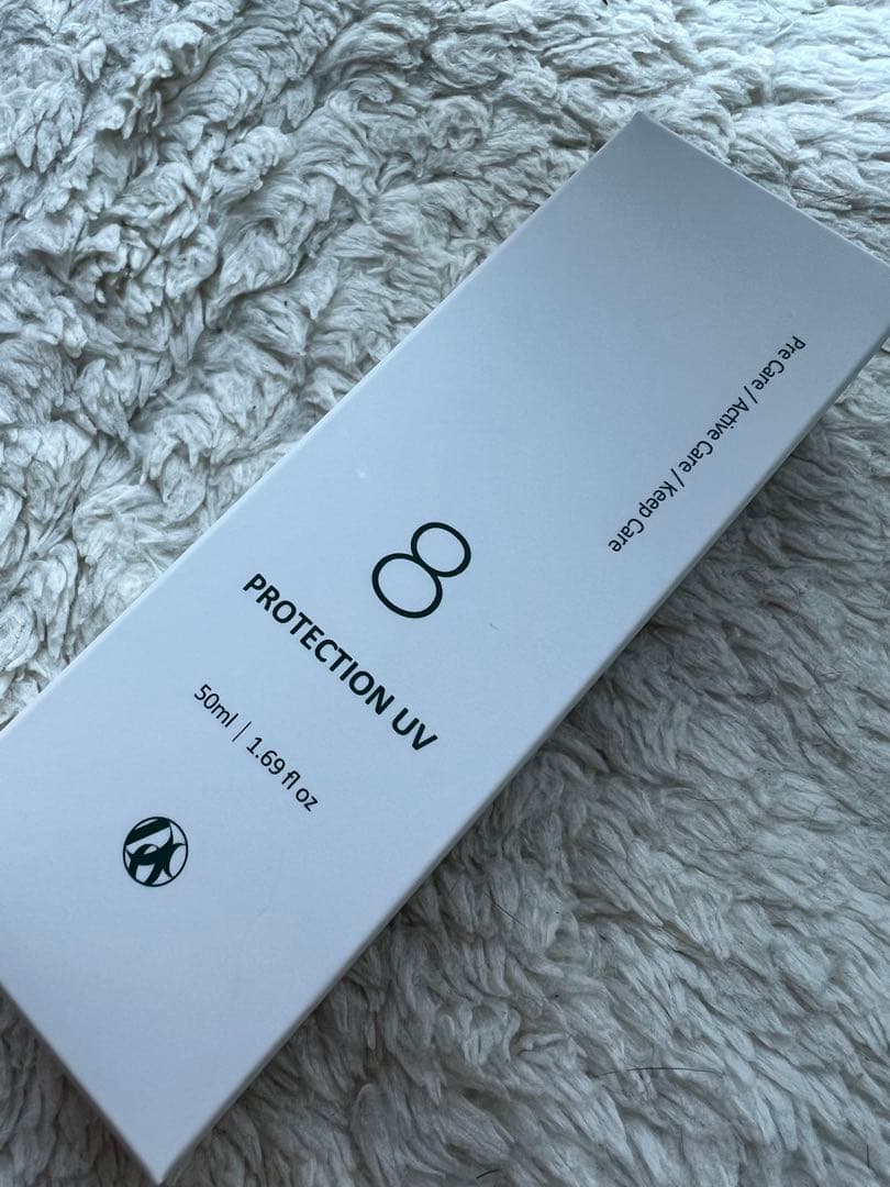 DOCskincare ドックスキンケア8プロテクションUV 日焼け止め乳液5