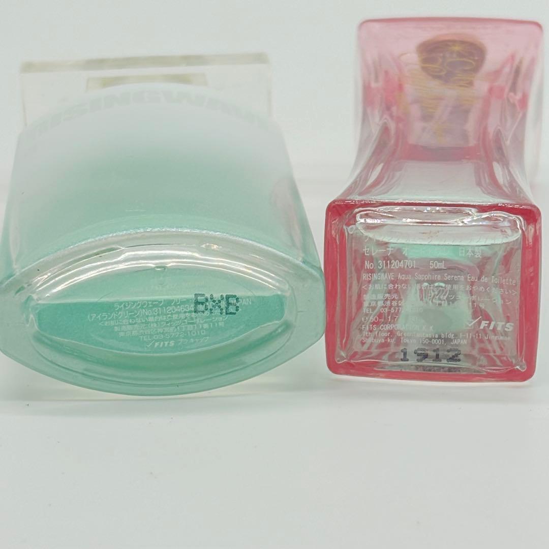 ライジングウェーブ 香水 4本セット 100ml 50ml フリー パッション