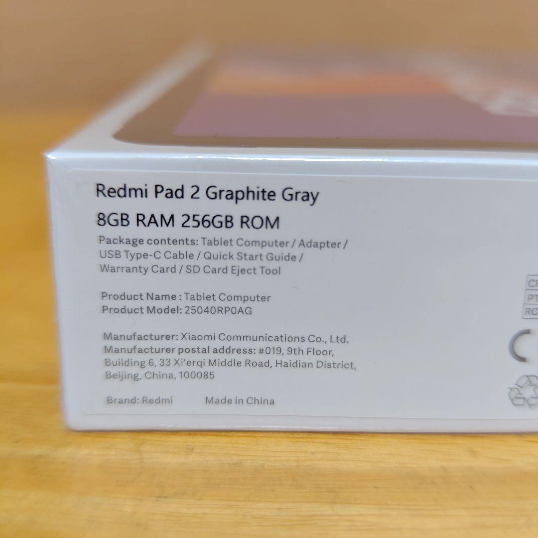 Redmi Pad 2 グラファイトグレー 8GB/256GB