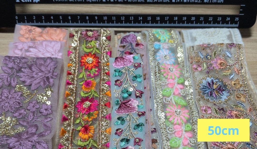 インド刺繍リボン　全部で63種36m以上　大量　まとめ売り　はぎれ
