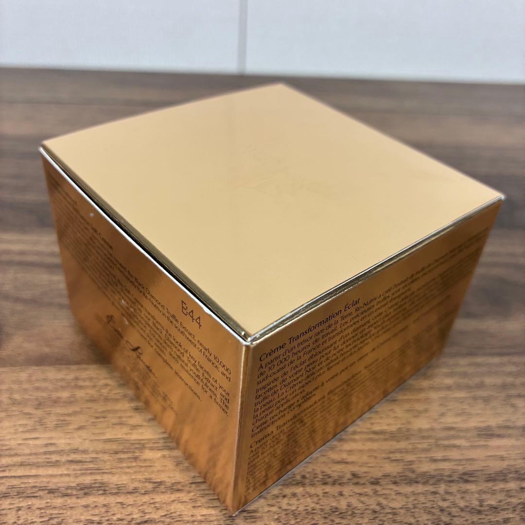 【新品】エスティローダーリニュートリィブ　ダイヤモンドブリリアンスクリーム 50