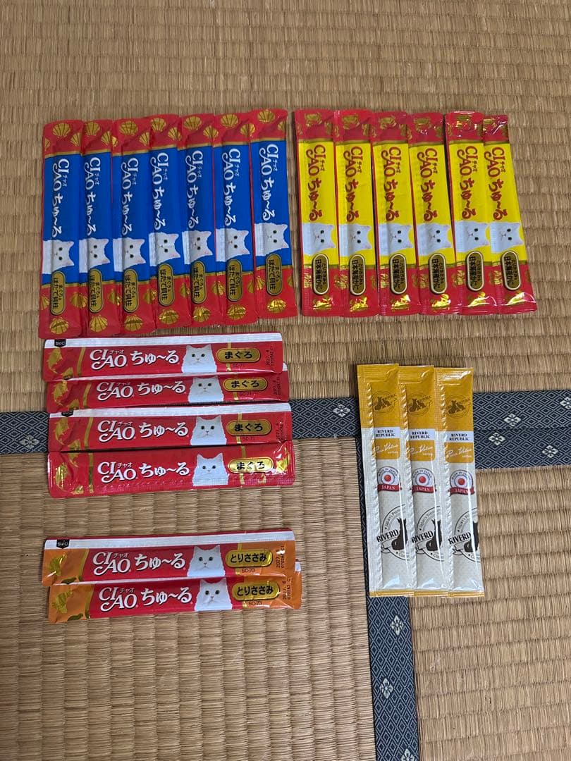 ロイヤルカナン ユリナリーS/O オルファクトリー 猫用 2kg 1袋とおまけ付