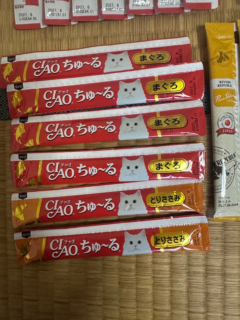ロイヤルカナン ユリナリーS/O オルファクトリー 猫用 2kg 1袋とおまけ付