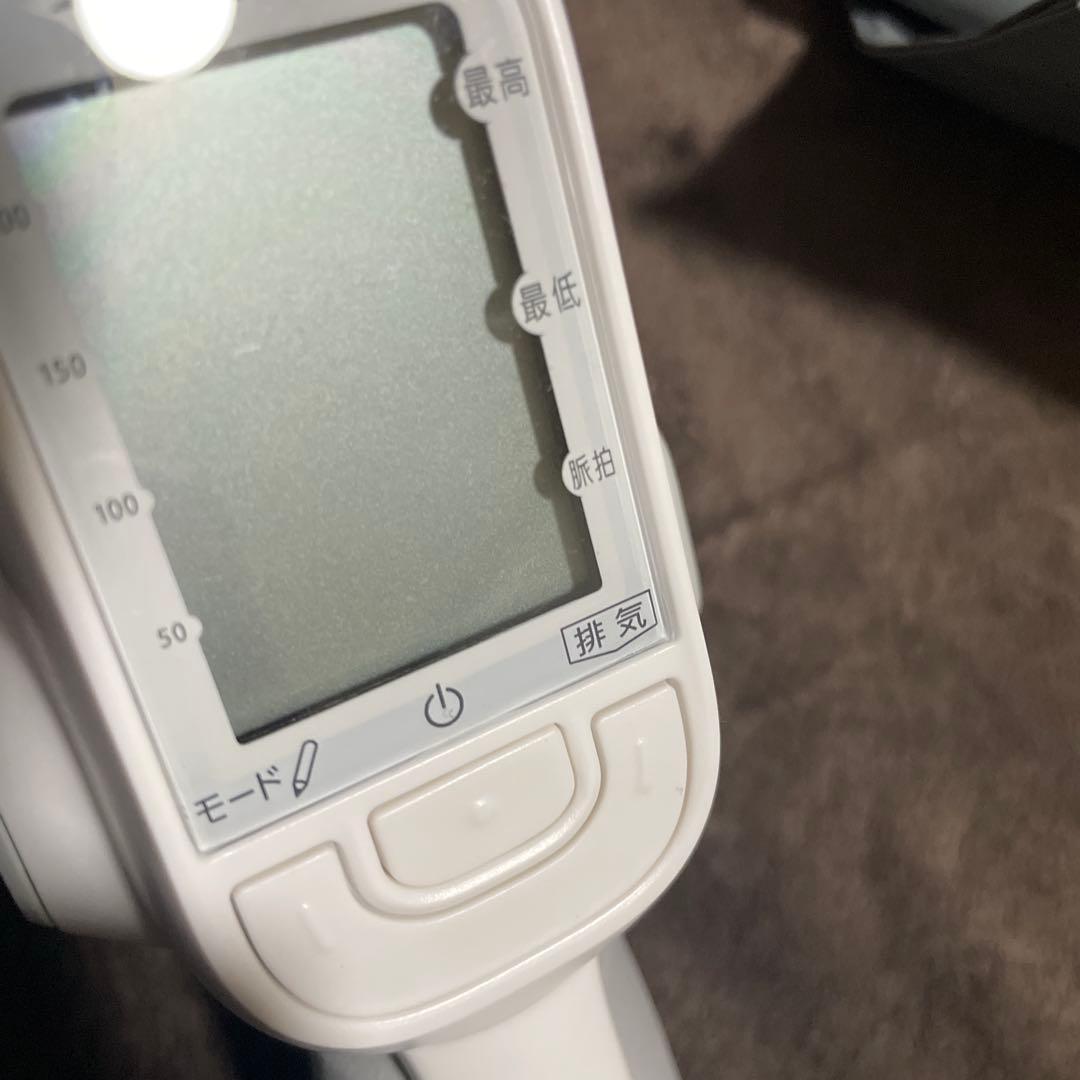エレマーノ2 美品