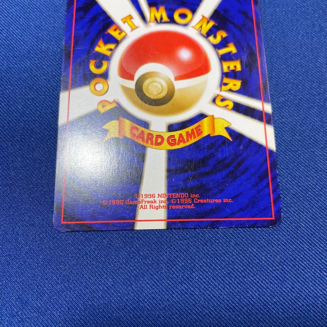 旧裏　やさしいカイリュー　LV.47