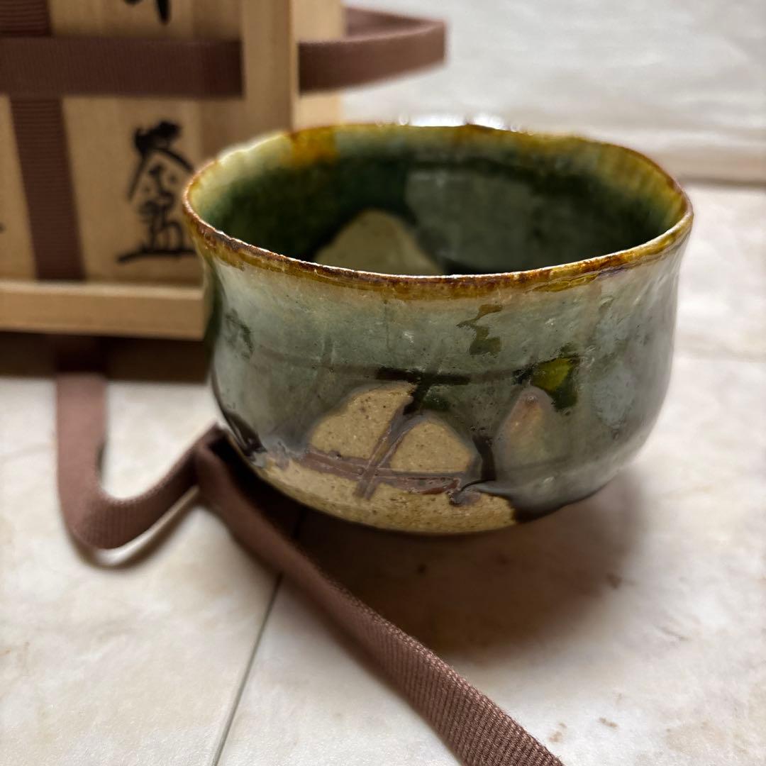 織部　抹茶椀