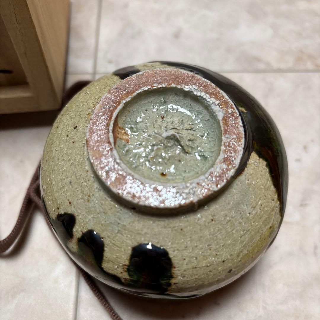 織部　抹茶椀