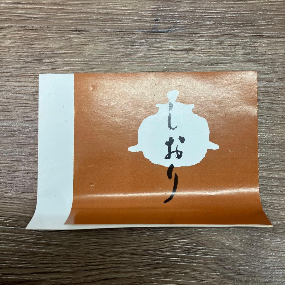 D-5 茶道具 釜鎖 一式 鎖 弦 大環 木箱入 吊り釜用 釜道具 和小物