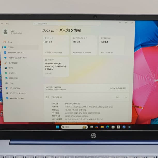 タッチパネル バッテリ新品 フルHD HP i7-11 SSD1TB オフィス