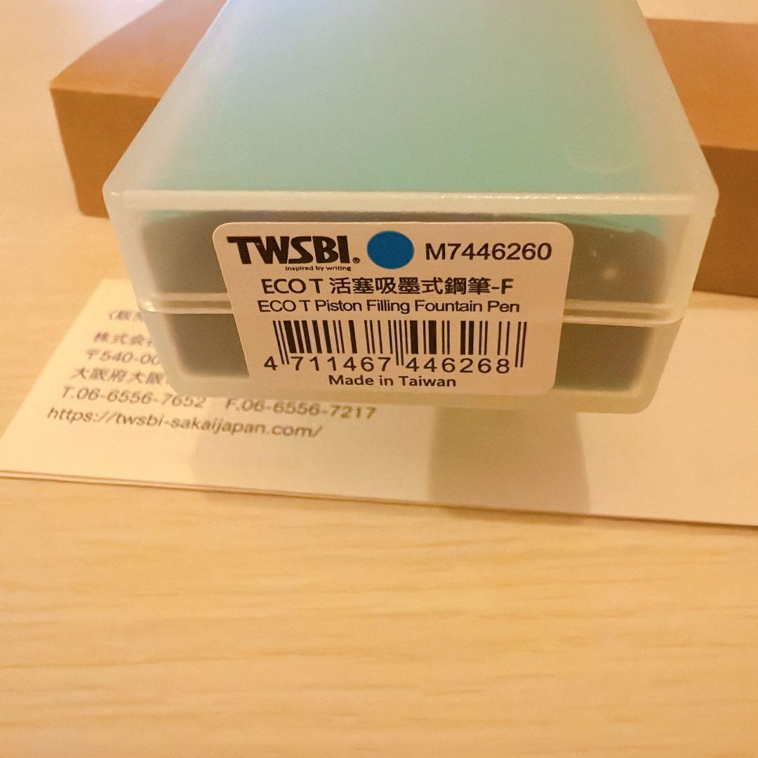 ツイスビー　TWSBI 万年筆　ECO T TW000001