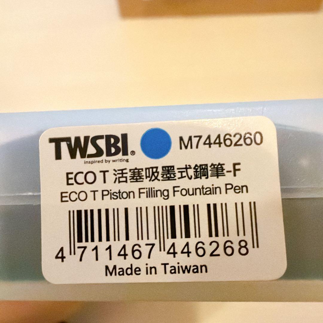 ツイスビー　TWSBI 万年筆　ECO T TW000001