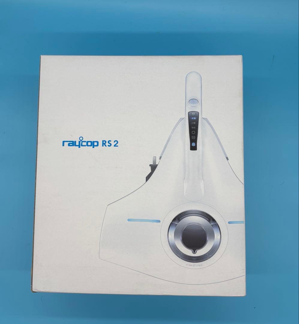 RAYCOP RS2-100J レイコップふとんクリーナー ホワイト
