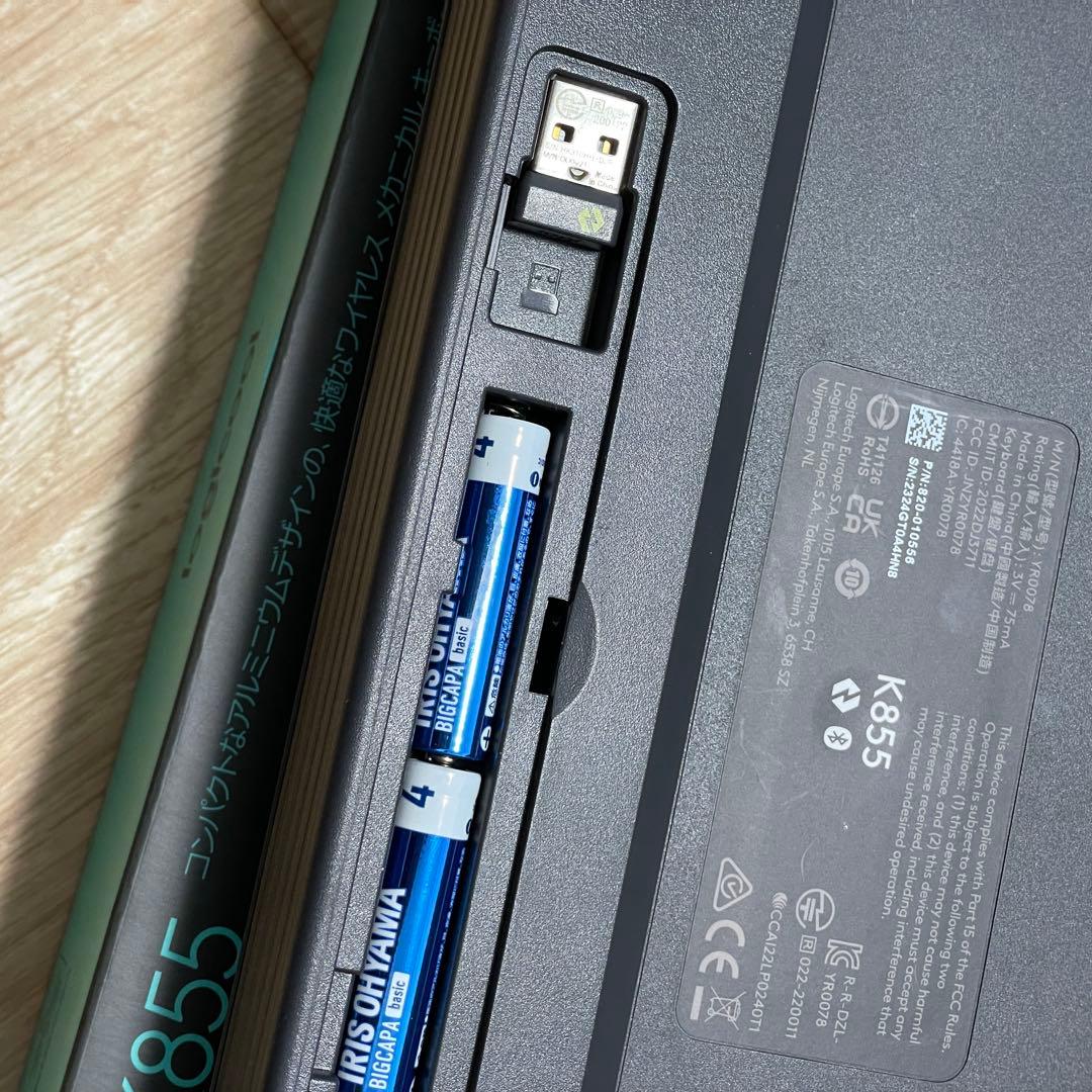 美品 Logicool メカニカル キーボード K855GR
