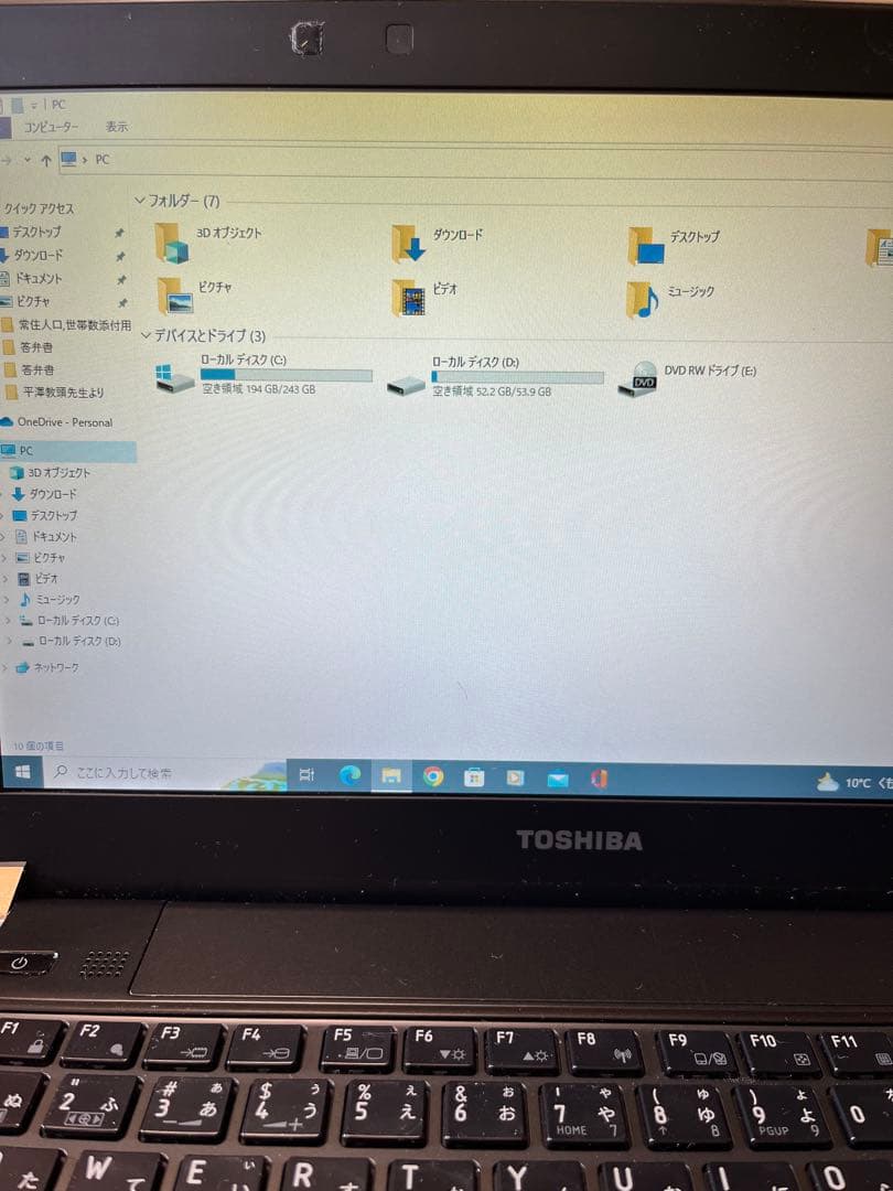 TOSHIBA Dynabook ノートPC Intel Core i5
