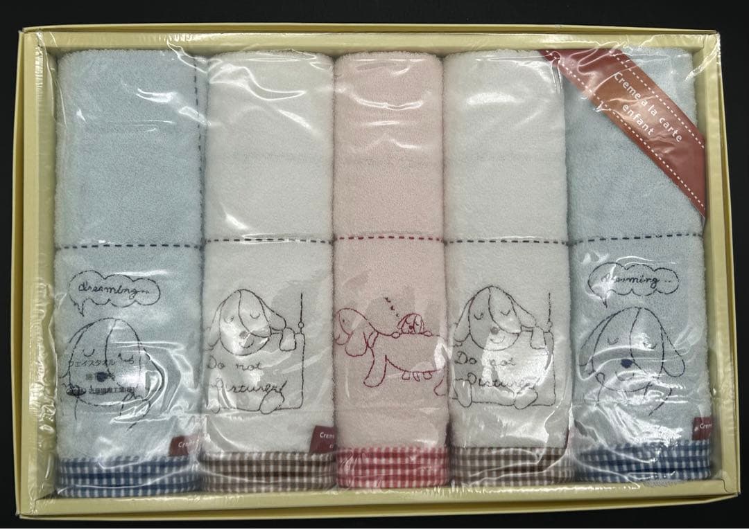 タオル大量まとめ売り　全て未使用品