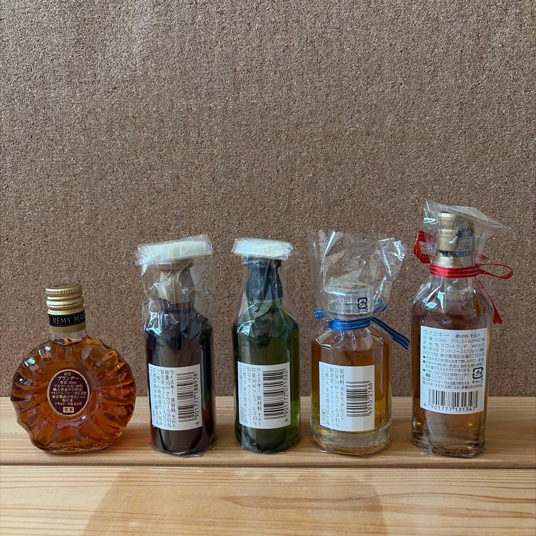 ミニボトル 各種　5本セット