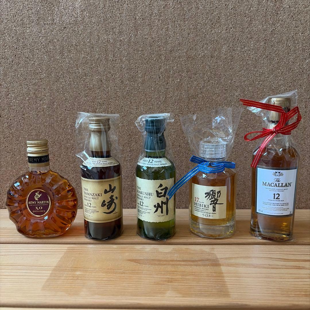 ミニボトル 各種　5本セット