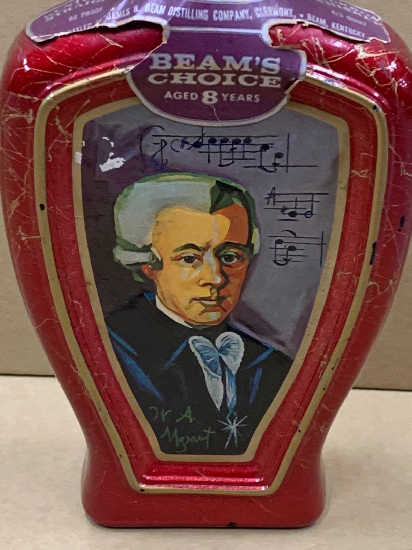「J012」BEAM'S CHOICE 8年 ウイスキー