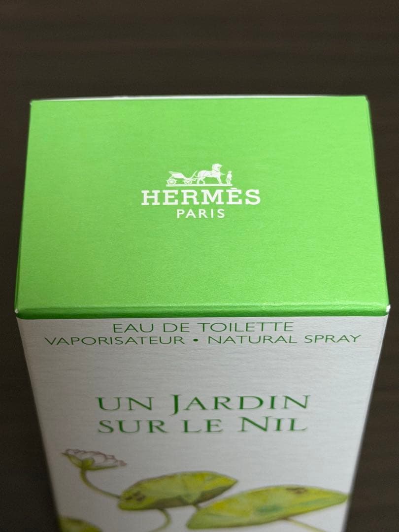 【新品・未使用】エルメス HERMES ナイルの庭　香水　オードトワレ 30ml