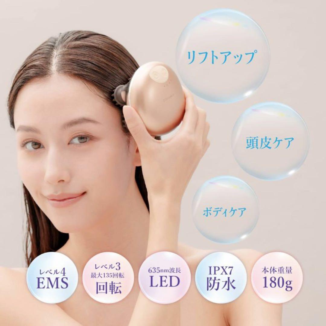 美品 ゾーガンキン スカルプ リフトアップ 頭皮ケア 美容機器 CL-ZKS