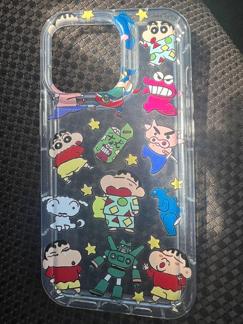 5円チャン　確認ページ