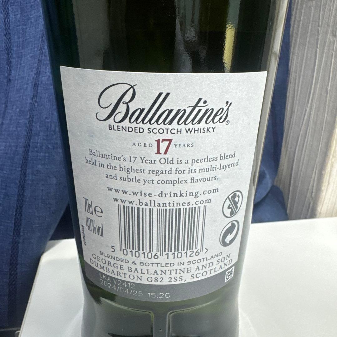 ウイスキー Ballantine's 17 Blended Scotch Whisky