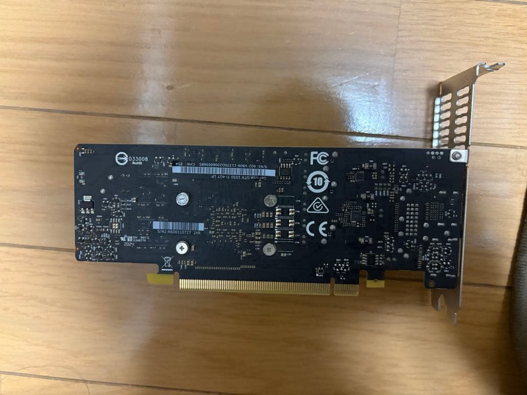 グラフィックボード・グラボ・ビデオカード MSI GeForce GTX 1050 Ti 4GT LP