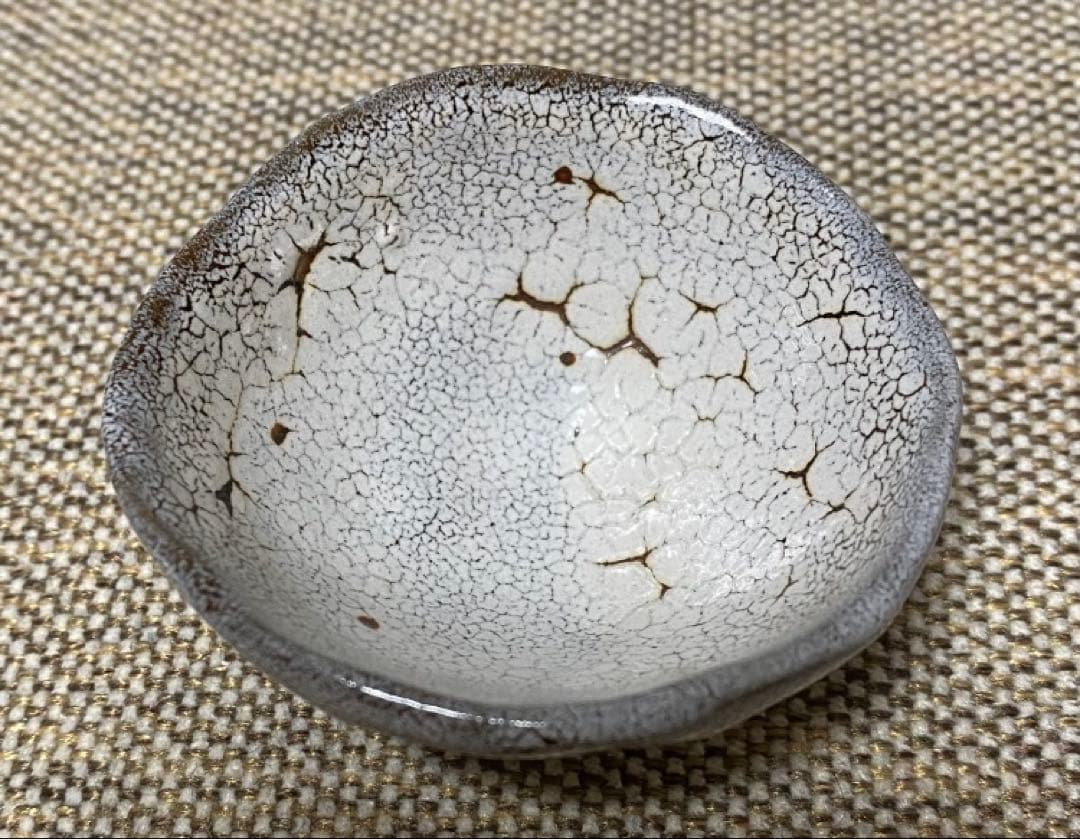 『黒千夜香』（くろぢょか）と『蛇蝎焼き』お猪口の３点セット