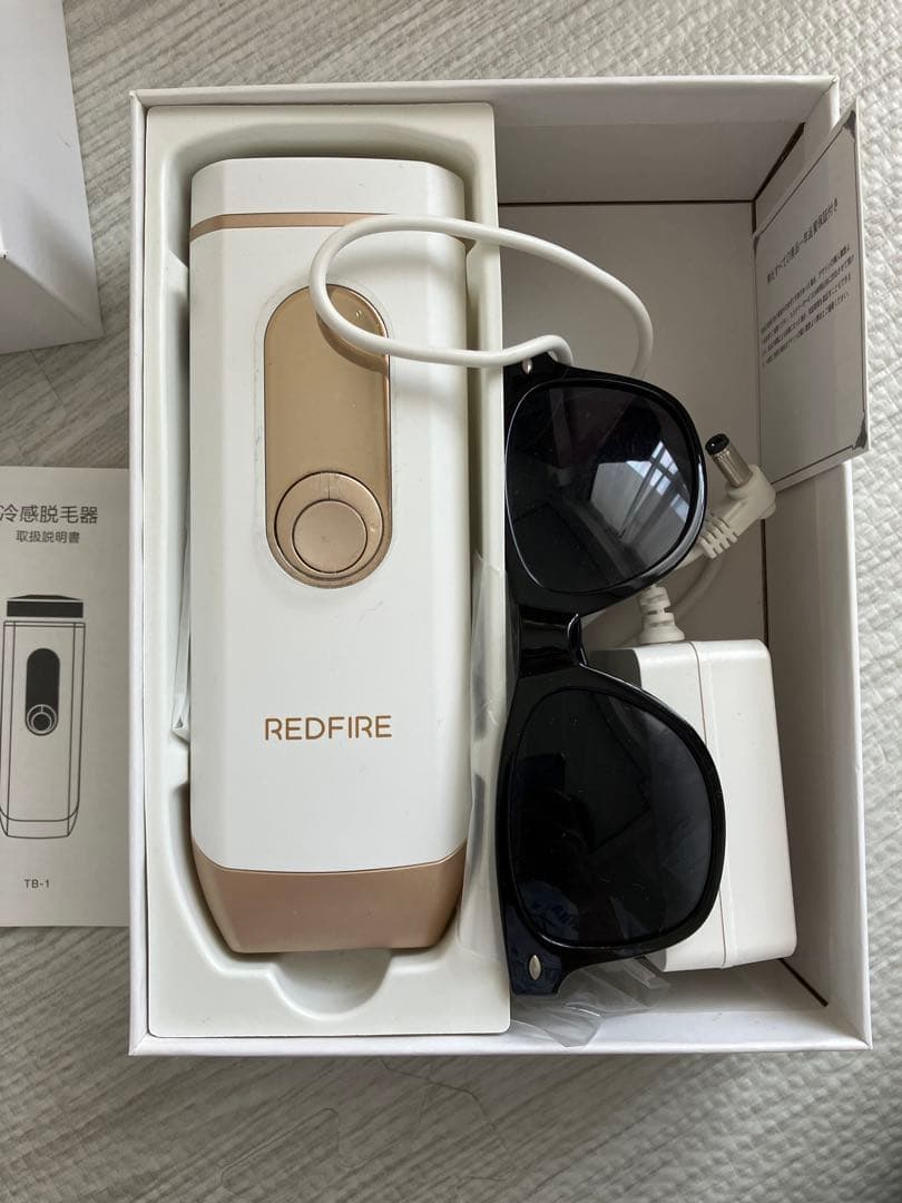 REDFIRE光脱毛 冷感脱毛器 開封済み未使用品