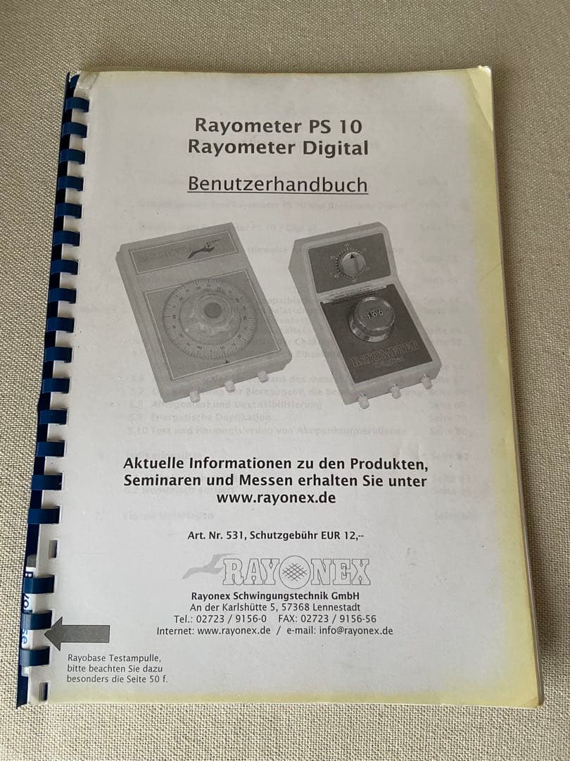 レオメーターデジタル Rayometer バイオレゾナンス Rayonex
