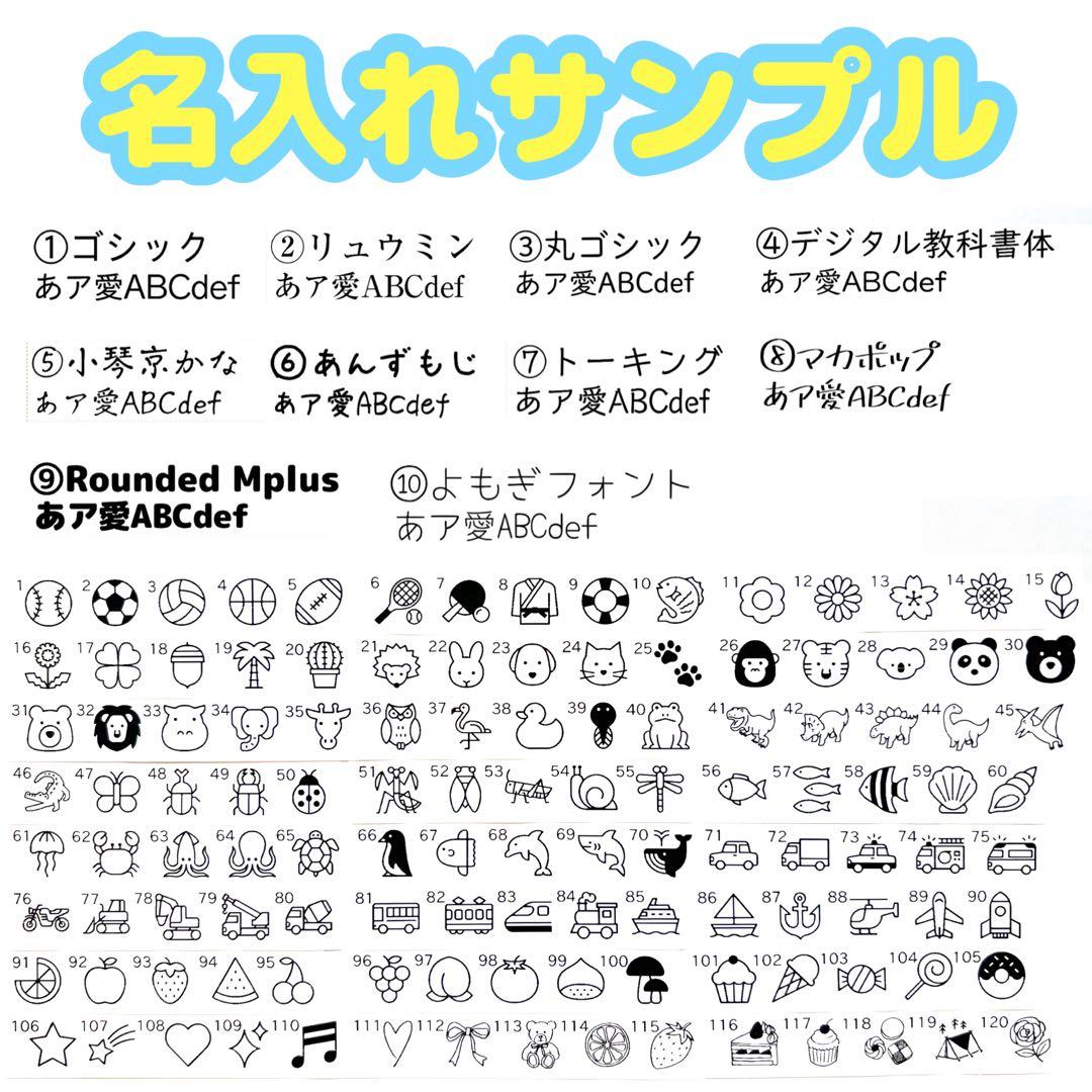 20.花柄＊さやたぐ
