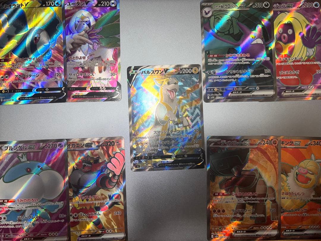 ポケモン　SR まとめ売り　引退　34枚