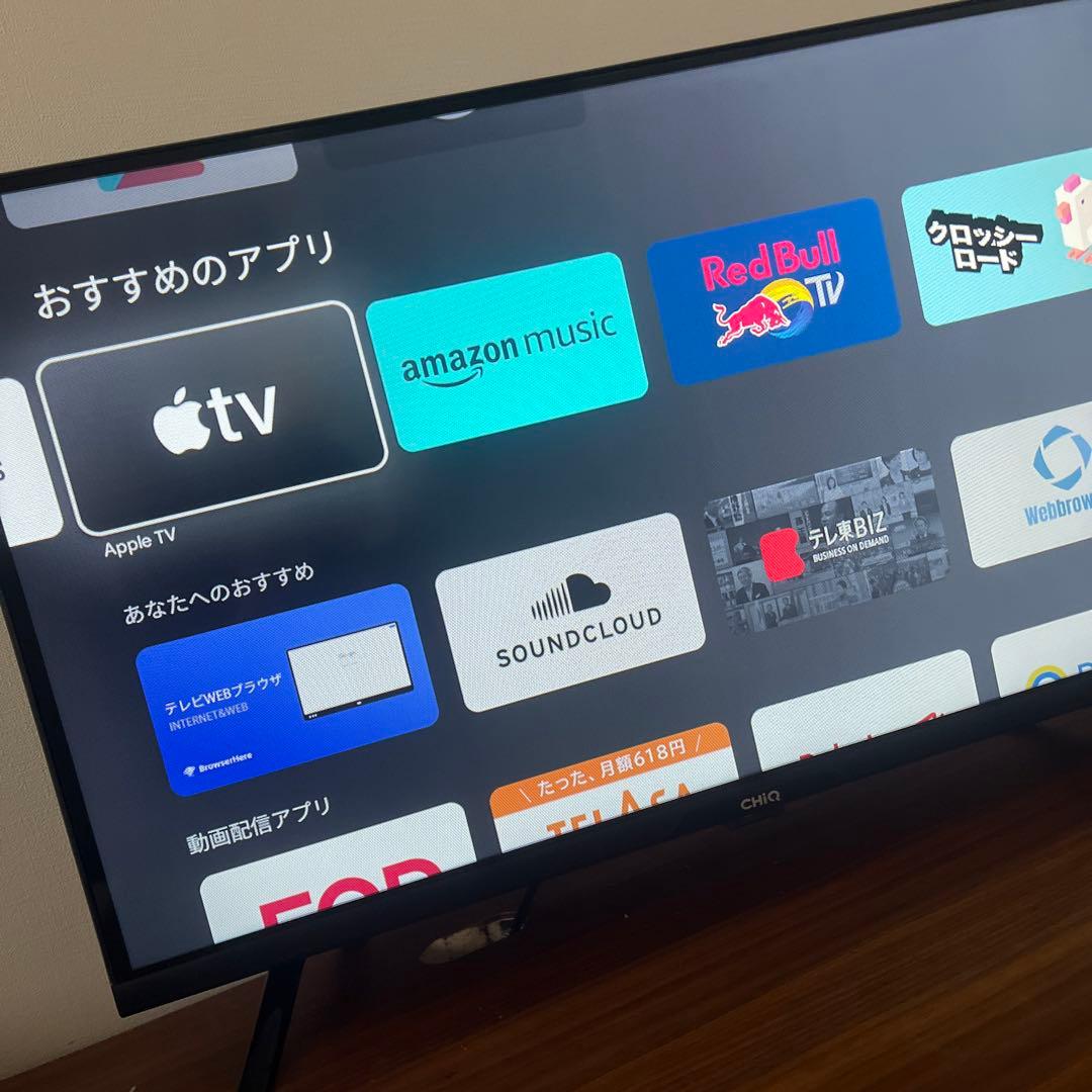 ブランド: CHiQ 4.7 3 テレビ 32インチ スマートテレビ