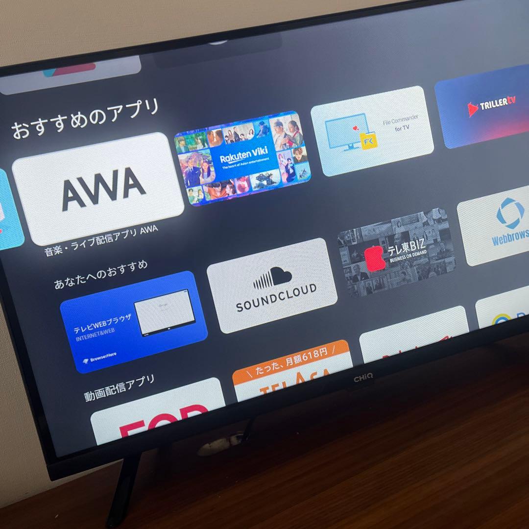 ブランド: CHiQ 4.7 3 テレビ 32インチ スマートテレビ