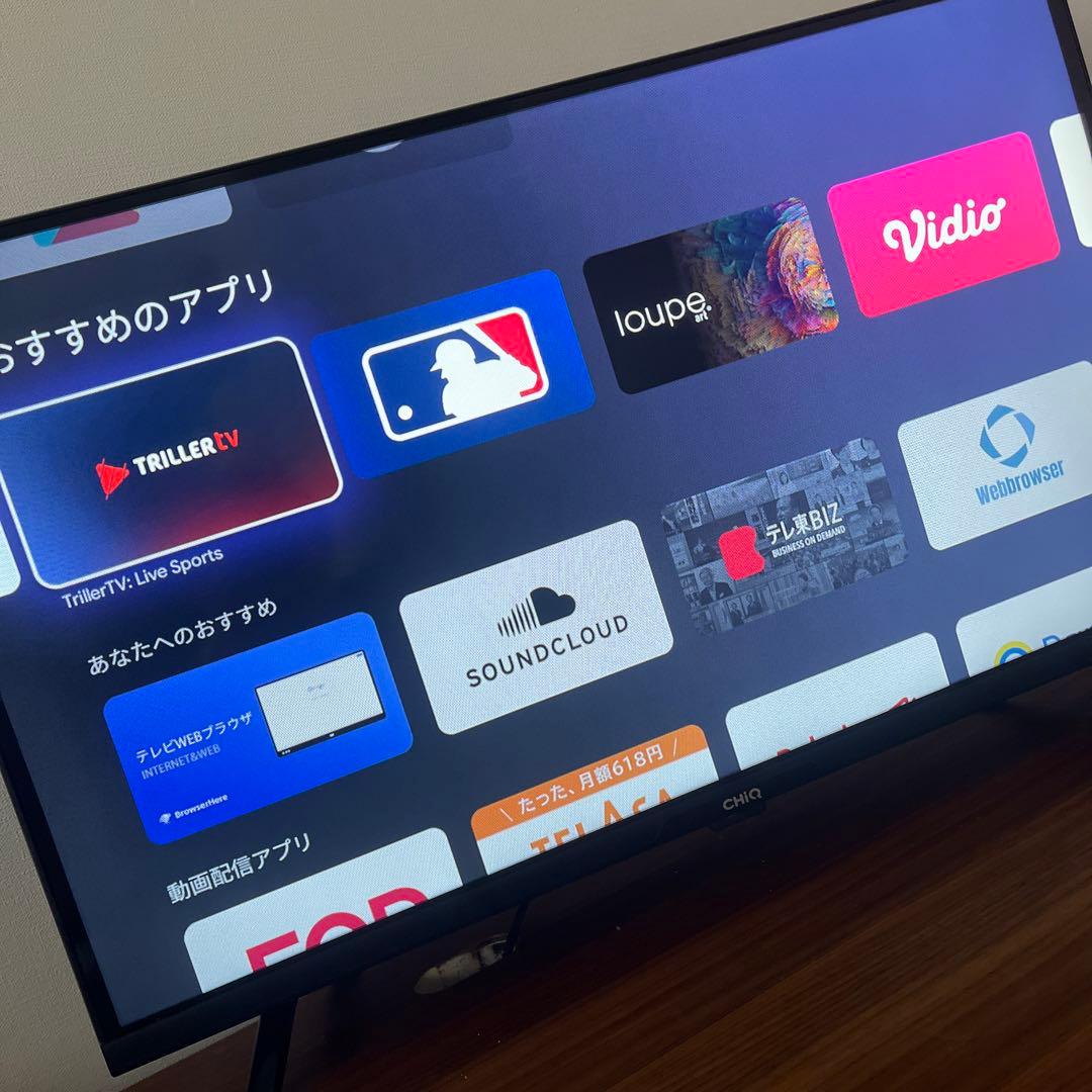 ブランド: CHiQ 4.7 3 テレビ 32インチ スマートテレビ