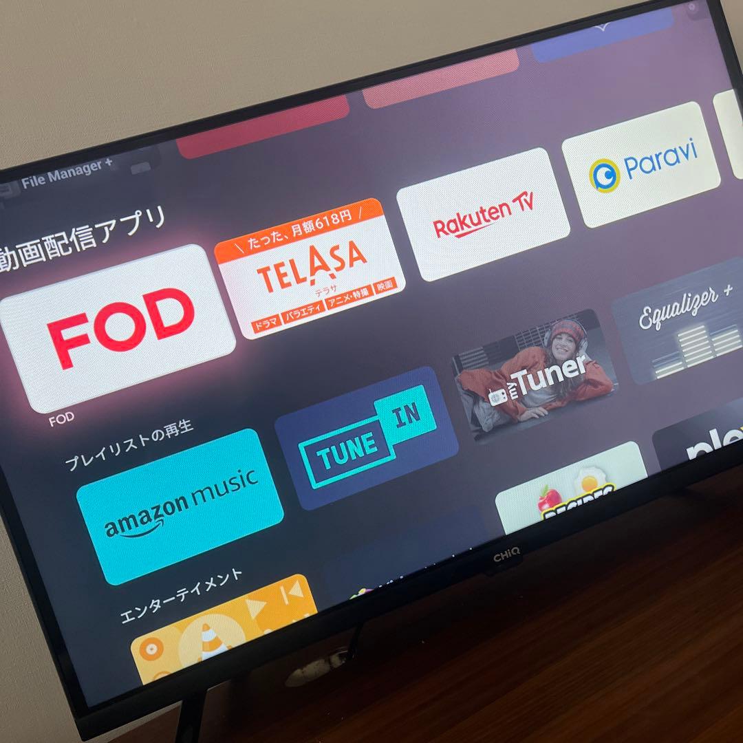 ブランド: CHiQ 4.7 3 テレビ 32インチ スマートテレビ