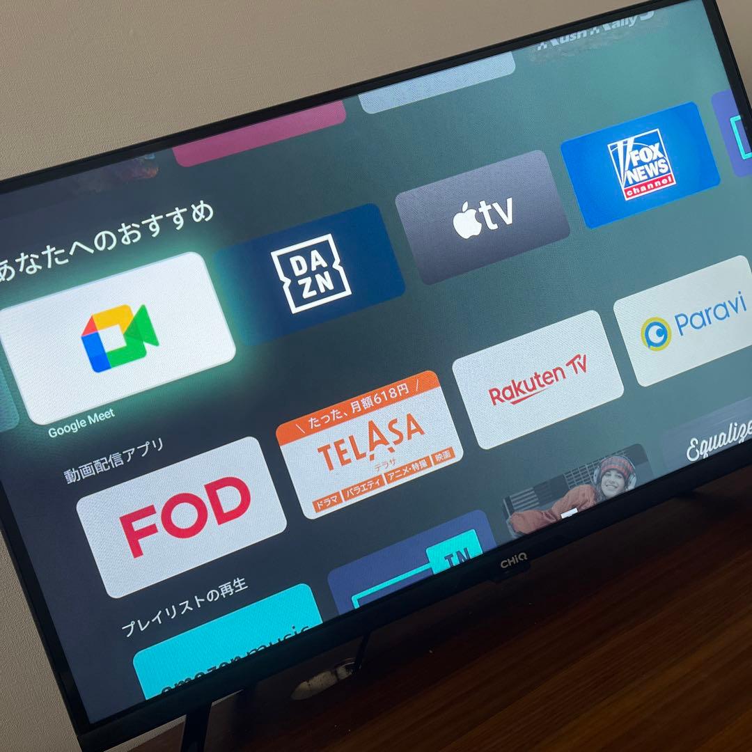 ブランド: CHiQ 4.7 3 テレビ 32インチ スマートテレビ
