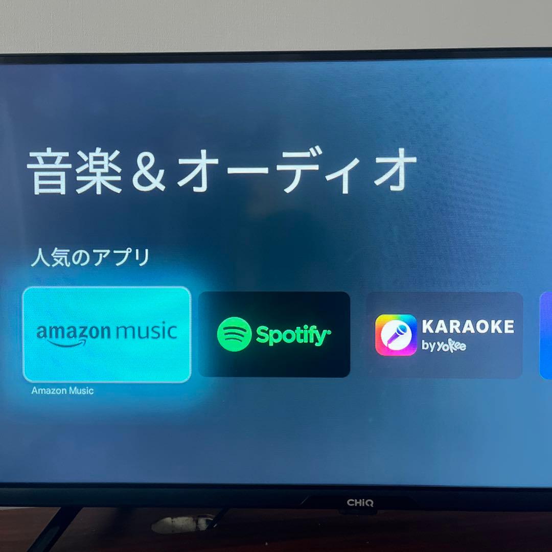 ブランド: CHiQ 4.7 3 テレビ 32インチ スマートテレビ