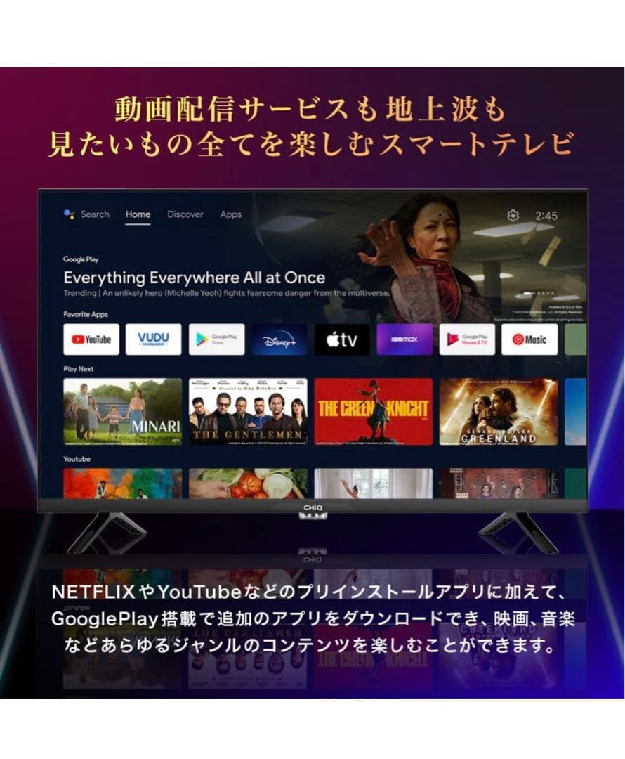 ブランド: CHiQ 4.7 3 テレビ 32インチ スマートテレビ