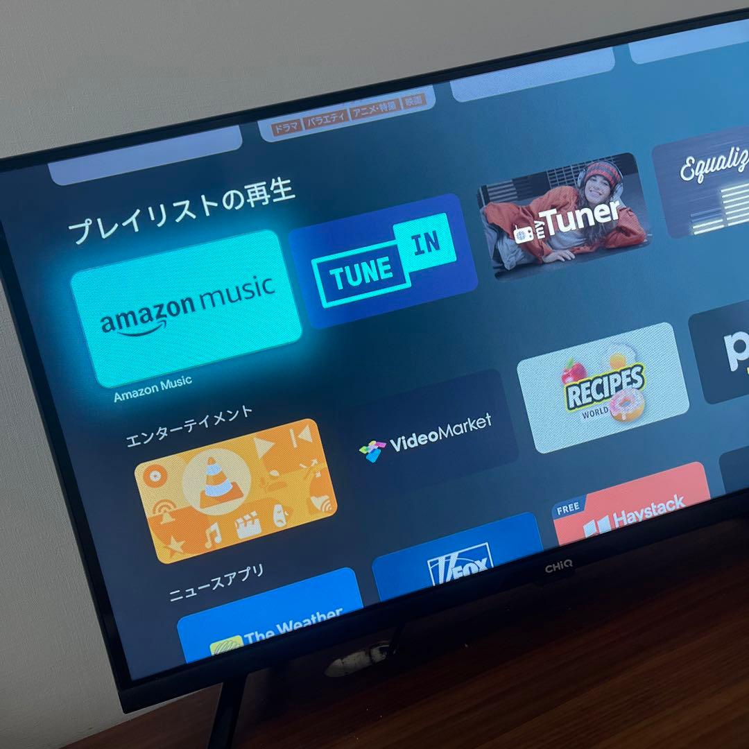 ブランド: CHiQ 4.7 3 テレビ 32インチ スマートテレビ